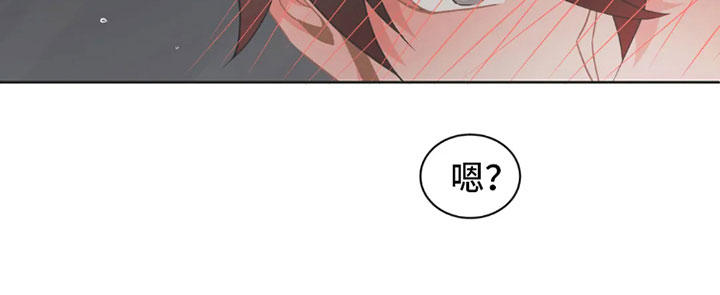 第37章：桃花运：继续13