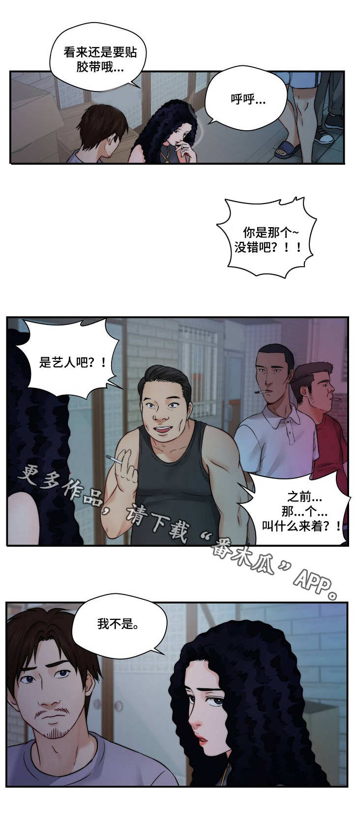 第30章：退一步8