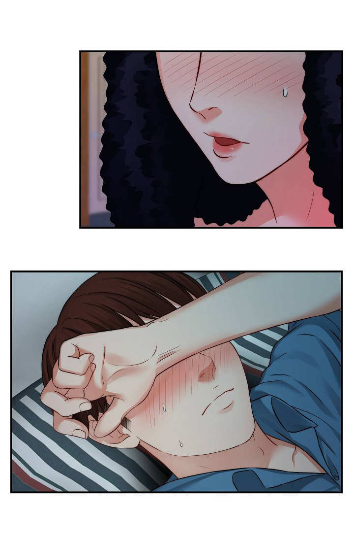 第10章：捉弄5