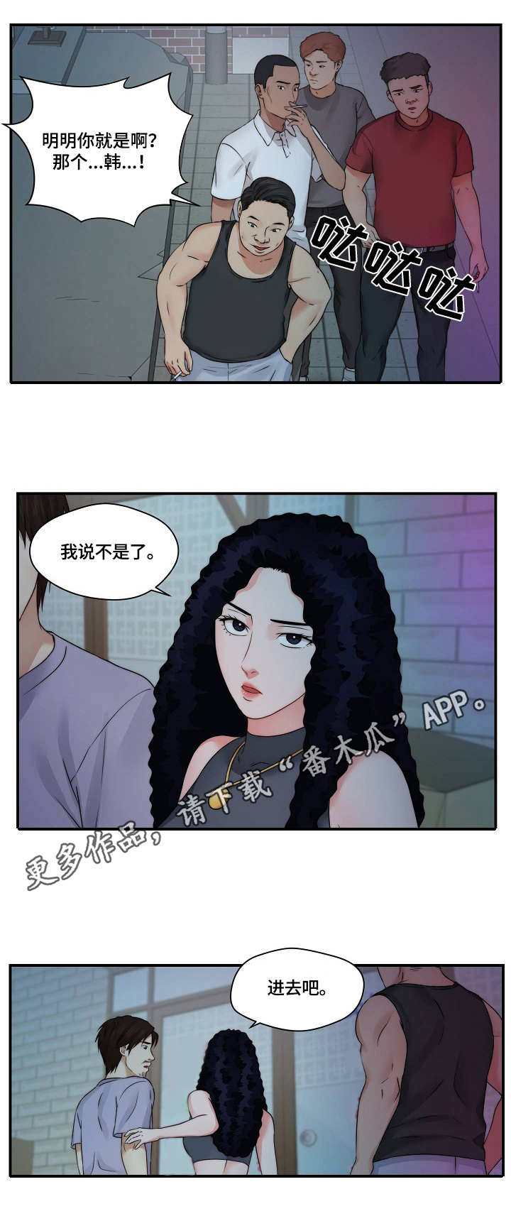 第30章：退一步9