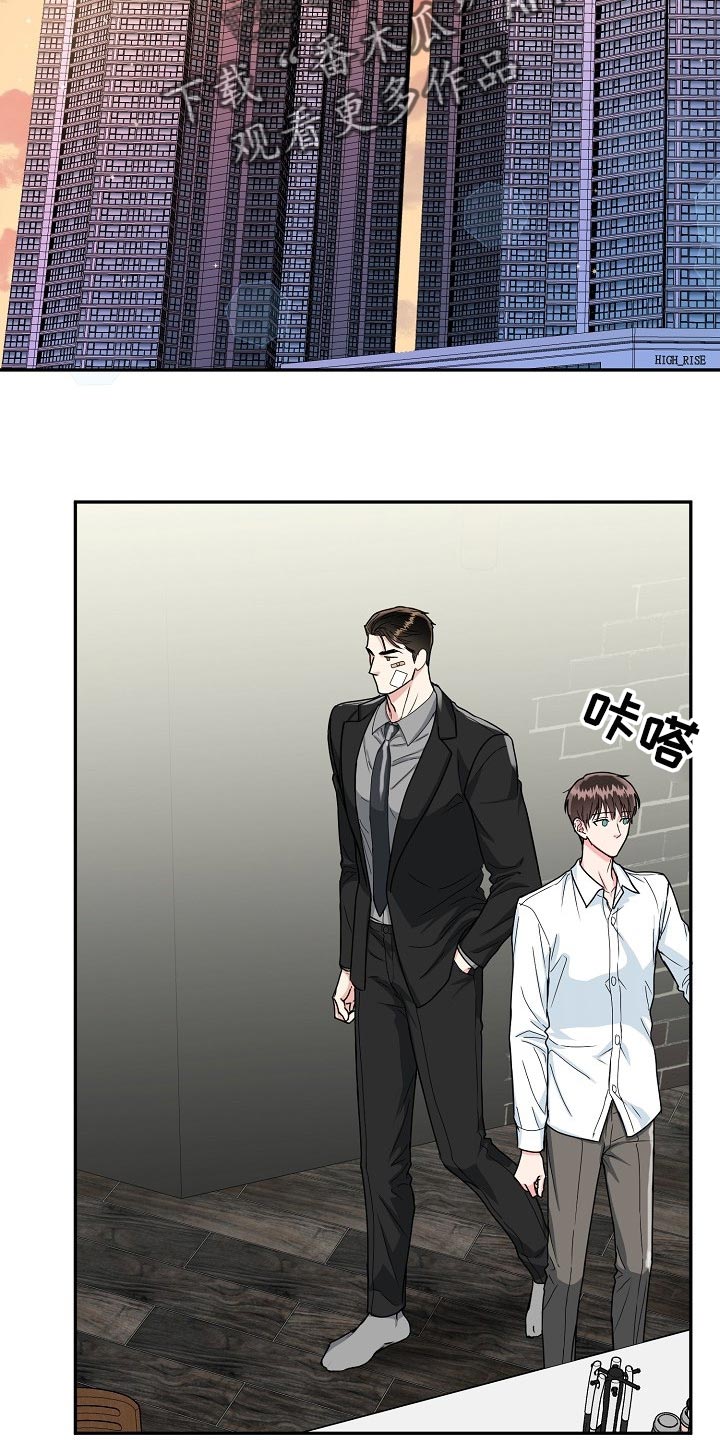 第102章：【番外】突然8