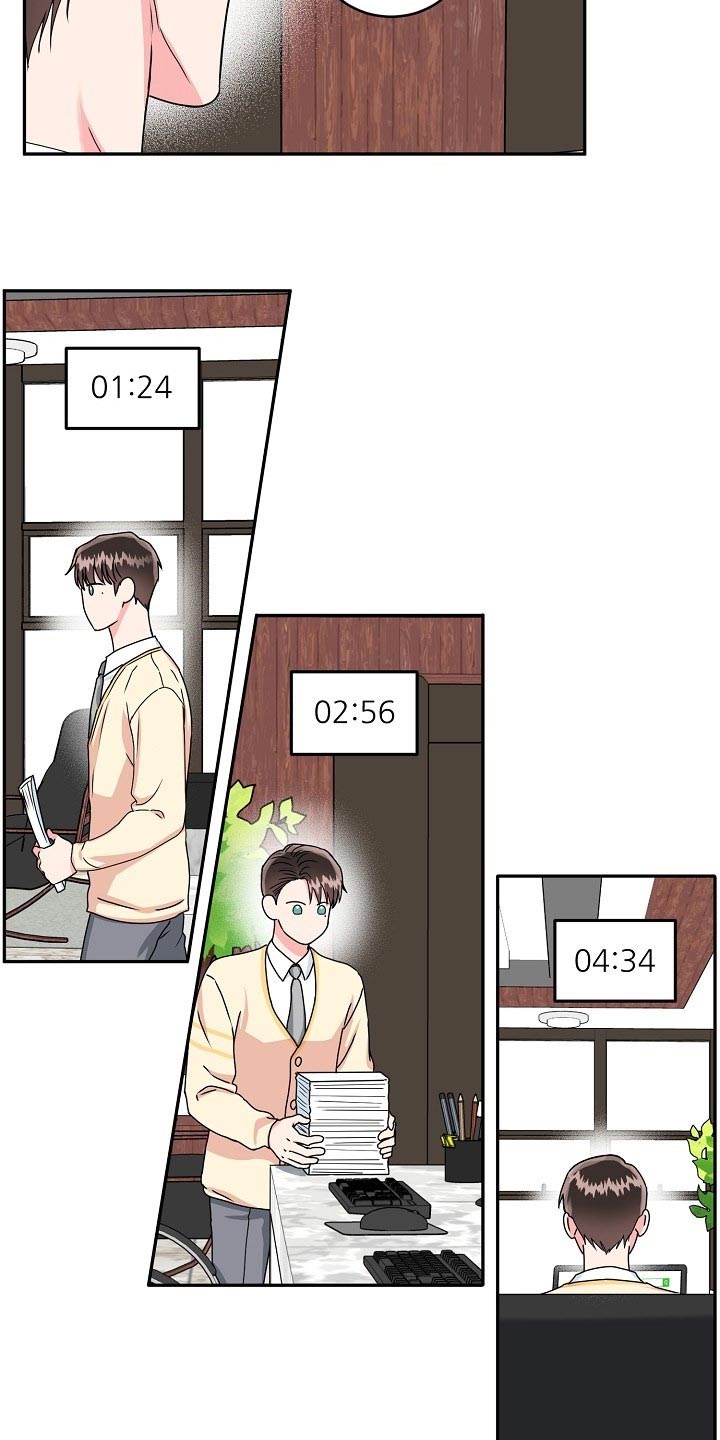 第106章：【番外】情人节9