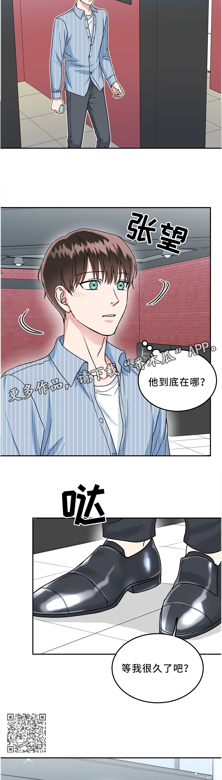 第37章：电影开场4