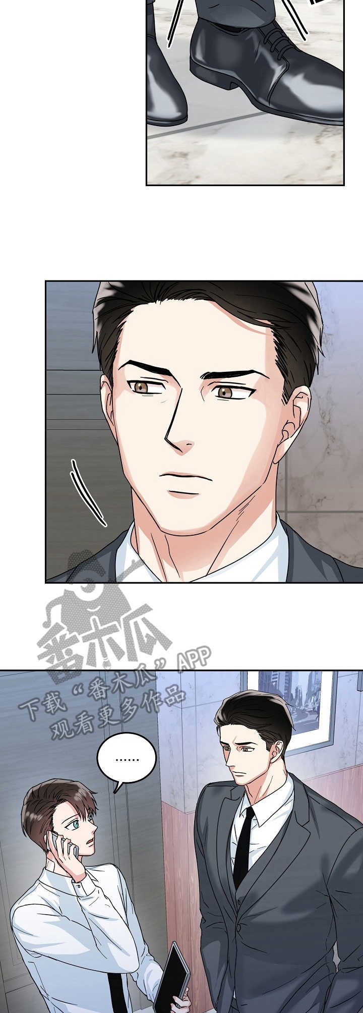 第15章：合同9