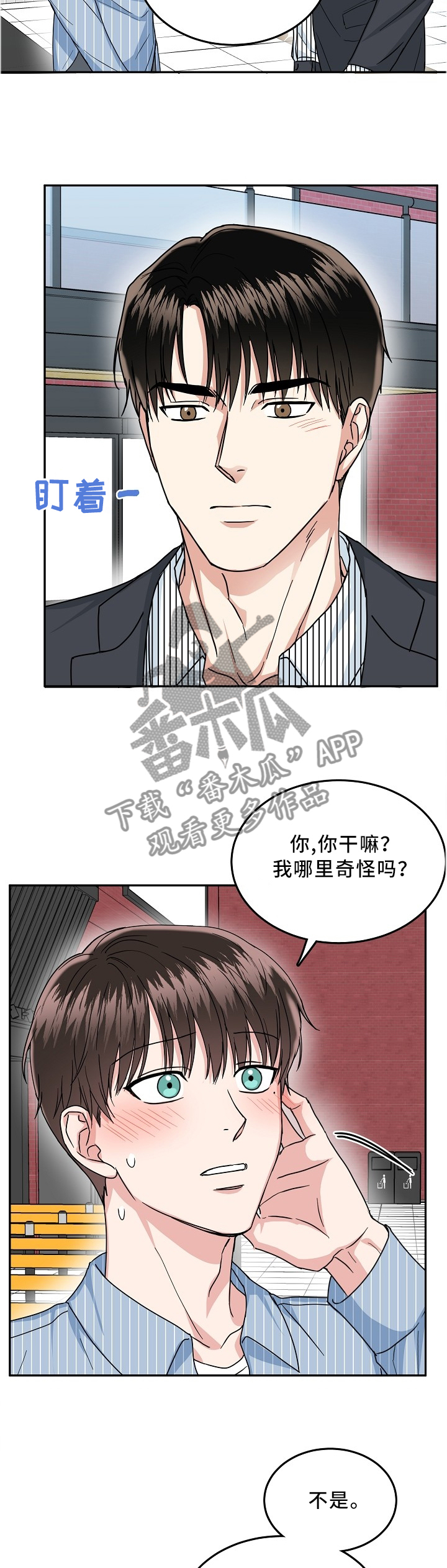 第37章：电影开场6