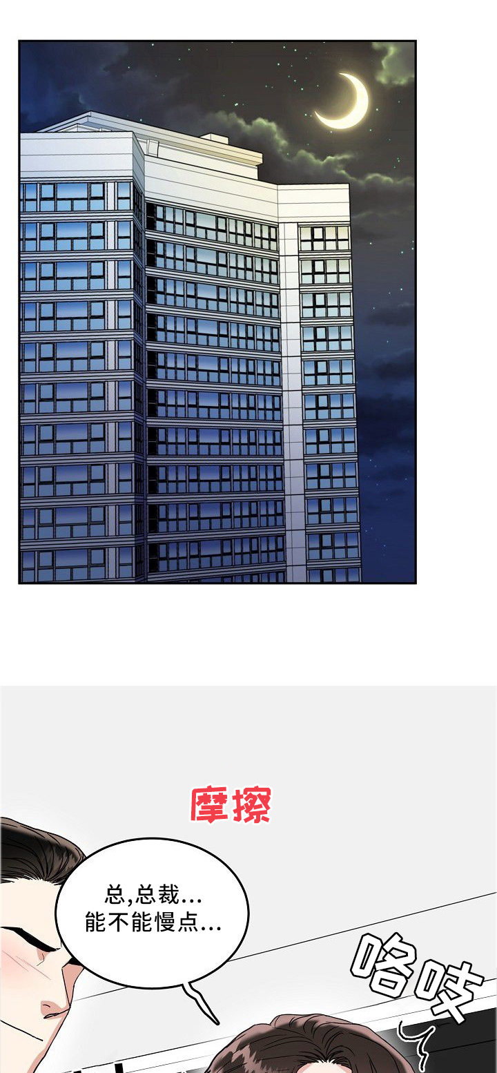 第35章：熟悉0