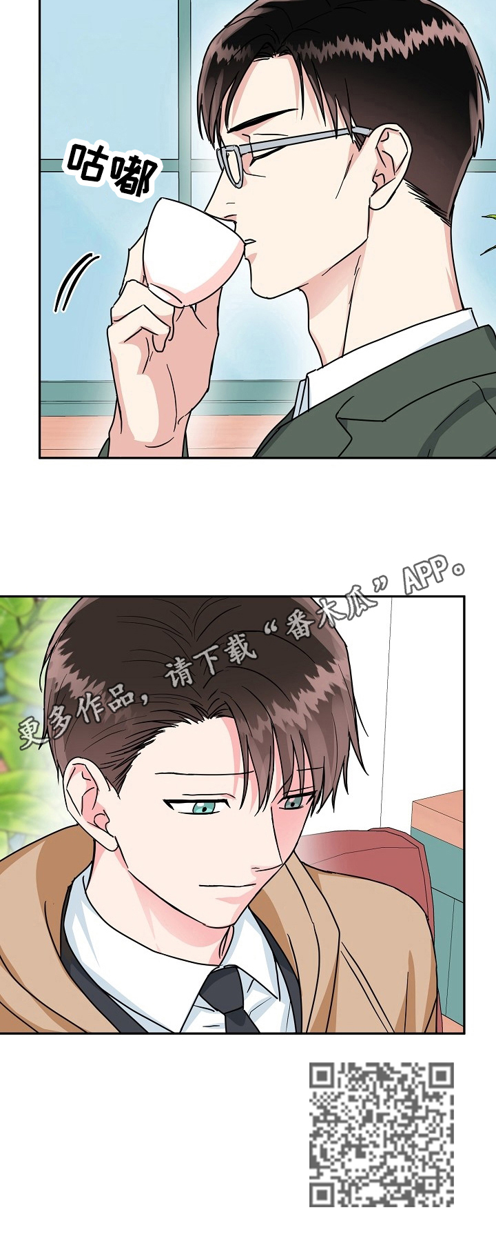 第51章：下定决心14