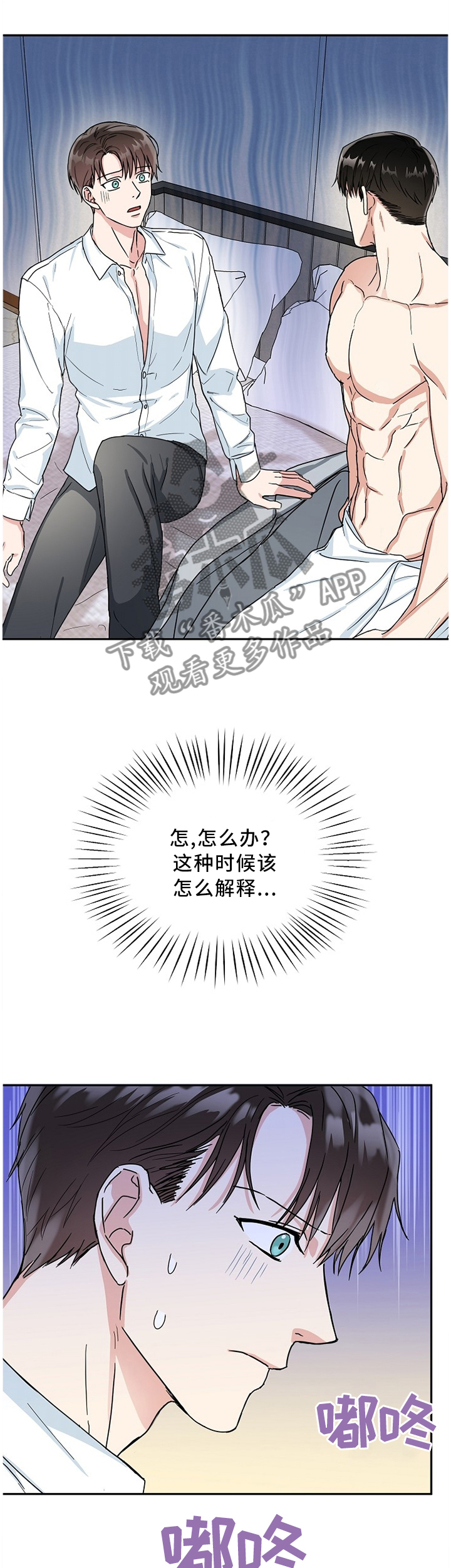 第20章：解释0