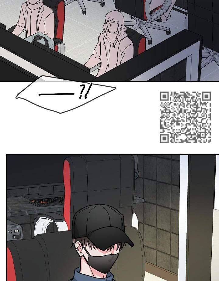 第56章：不会放过他5