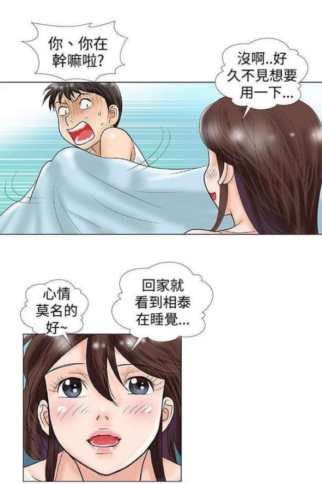 第40话0