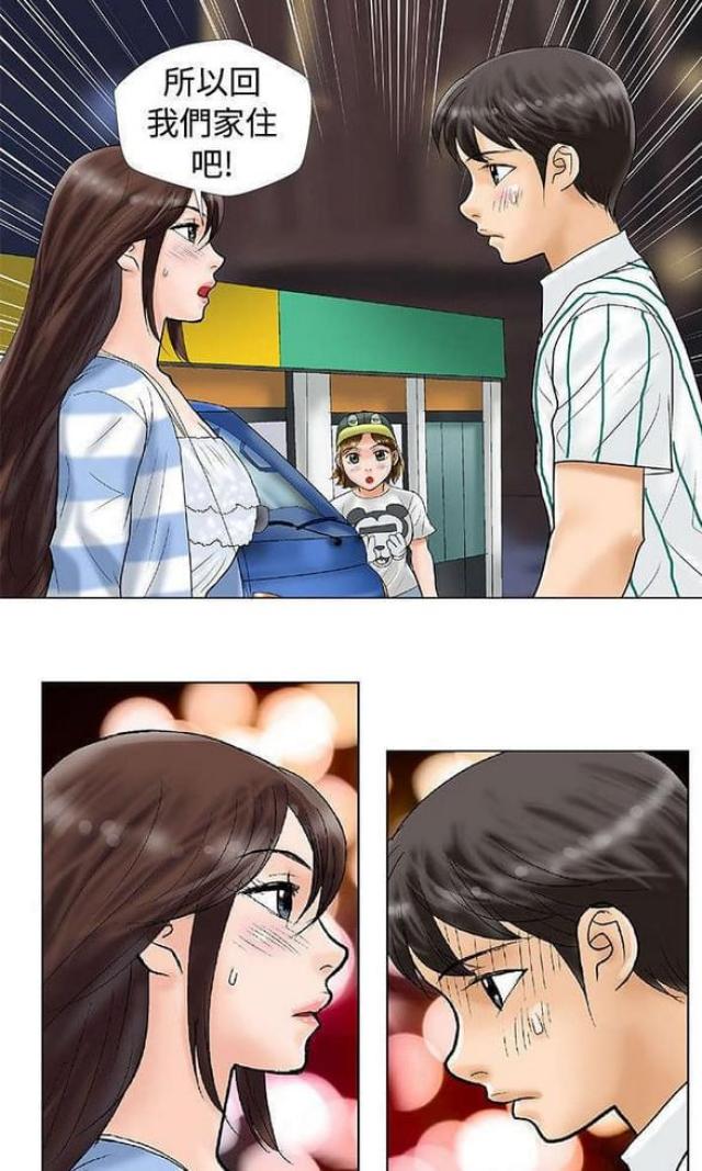 第29话0