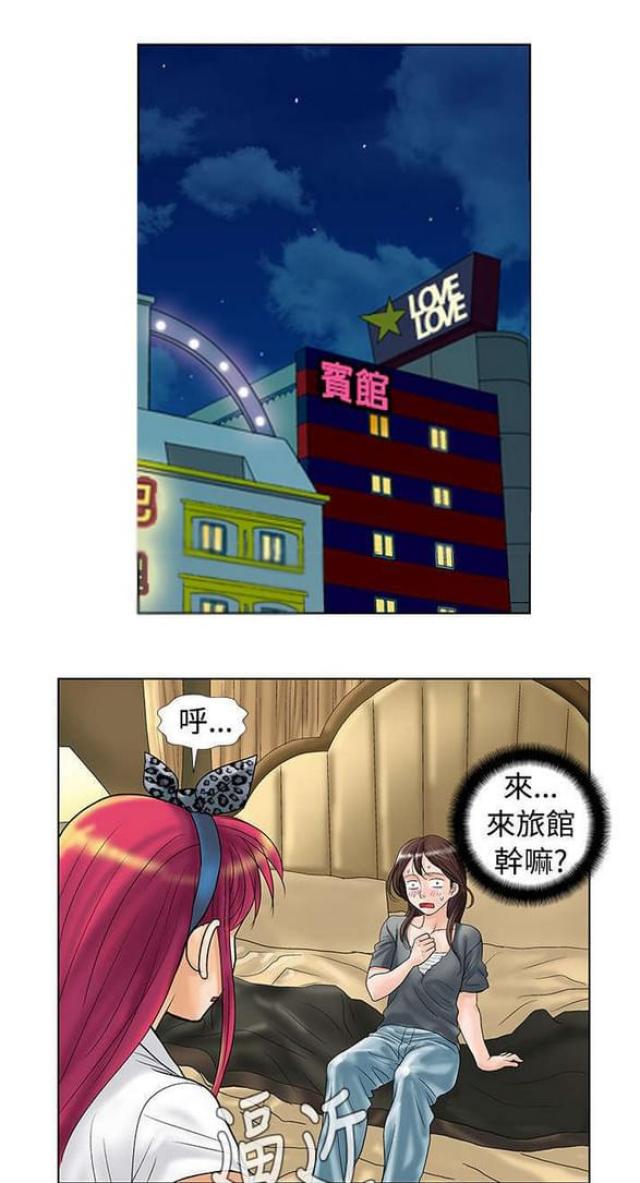 第12话0