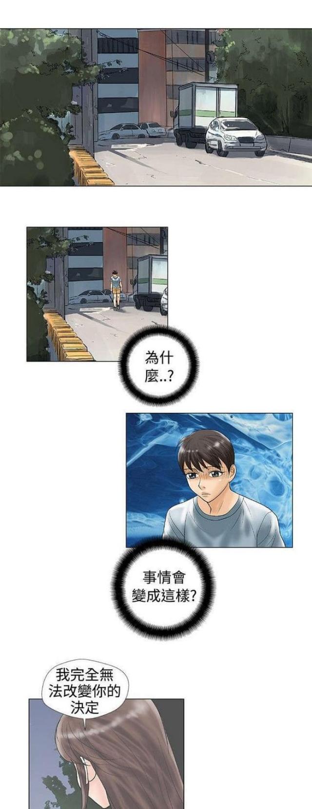 第36话0