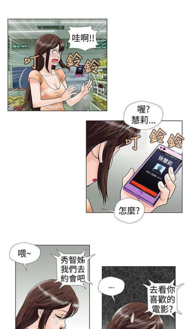 第26话0