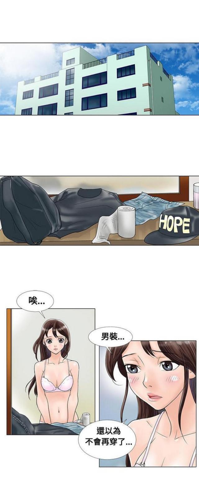 第8话0