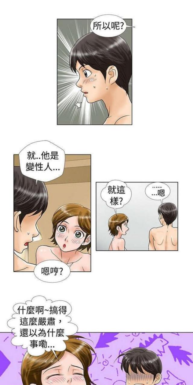 第22话0