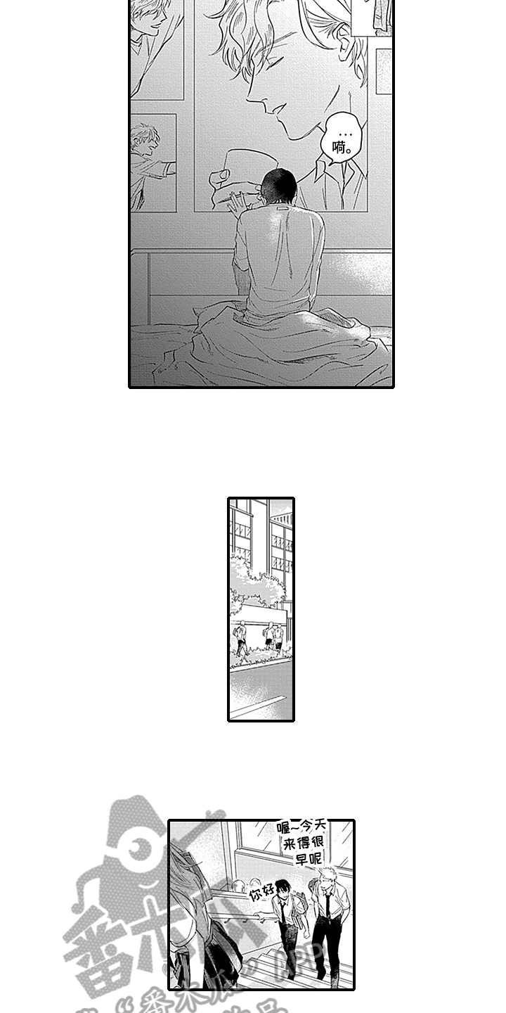 第11章：距离2