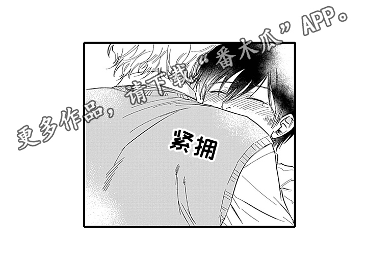 第14章：照顾11