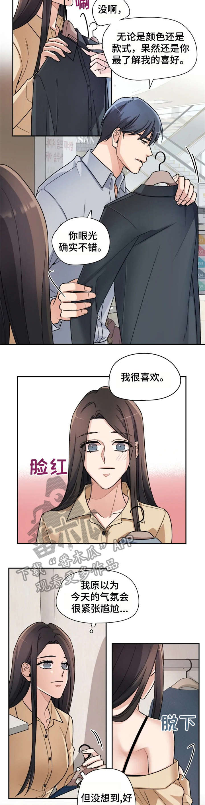 第15章：简单1