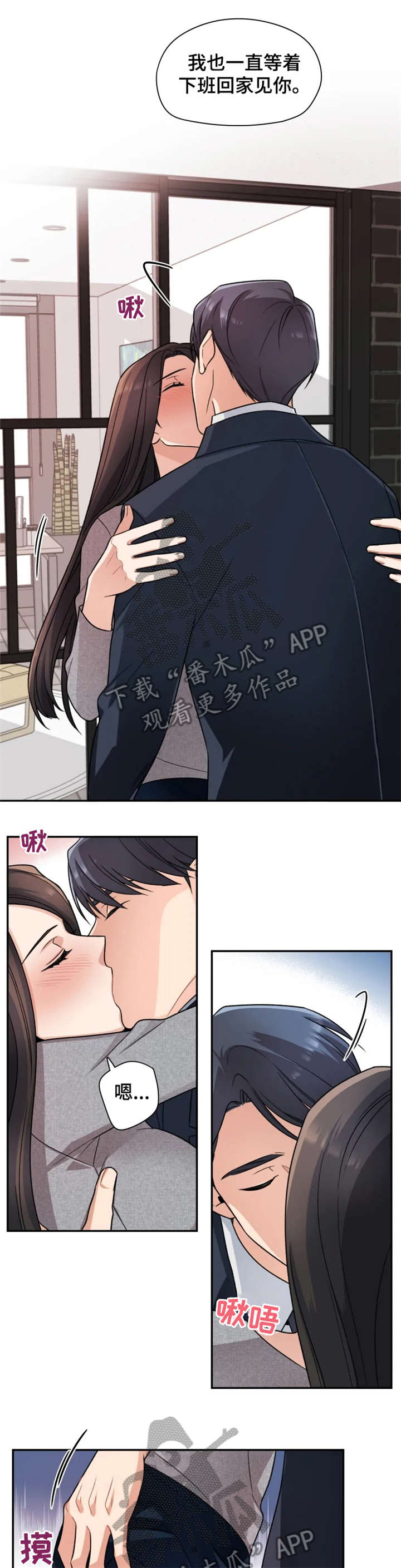 第20章：散步0