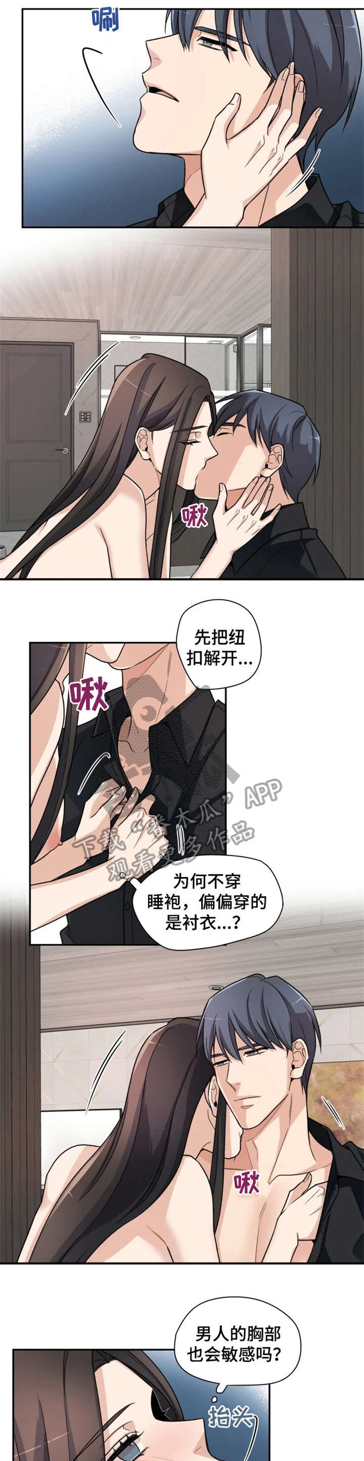 第11章：不够0
