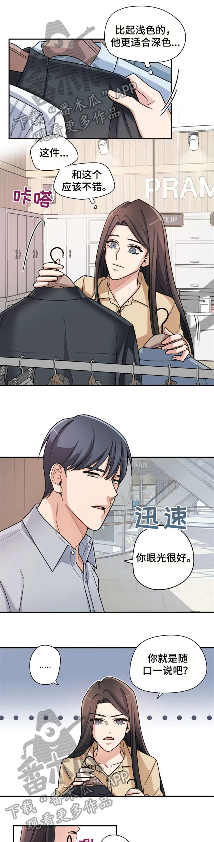 第15章：简单0