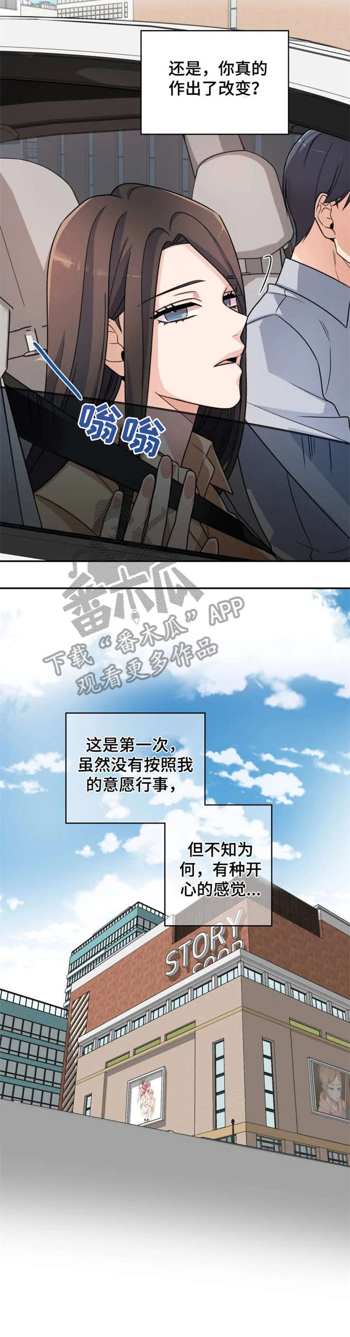 第14章：挑选5