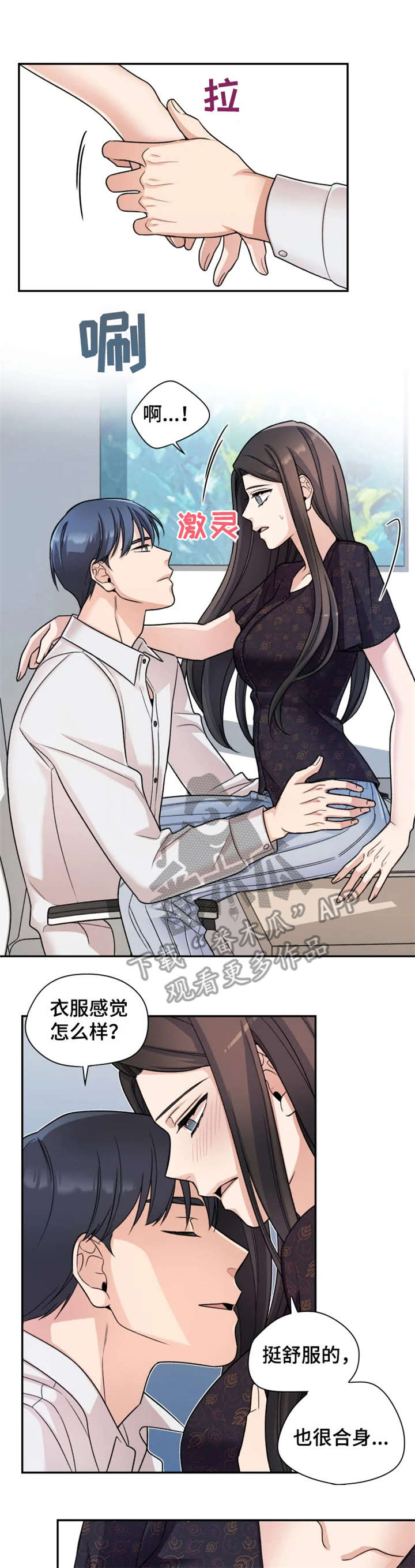 第18章：回家0