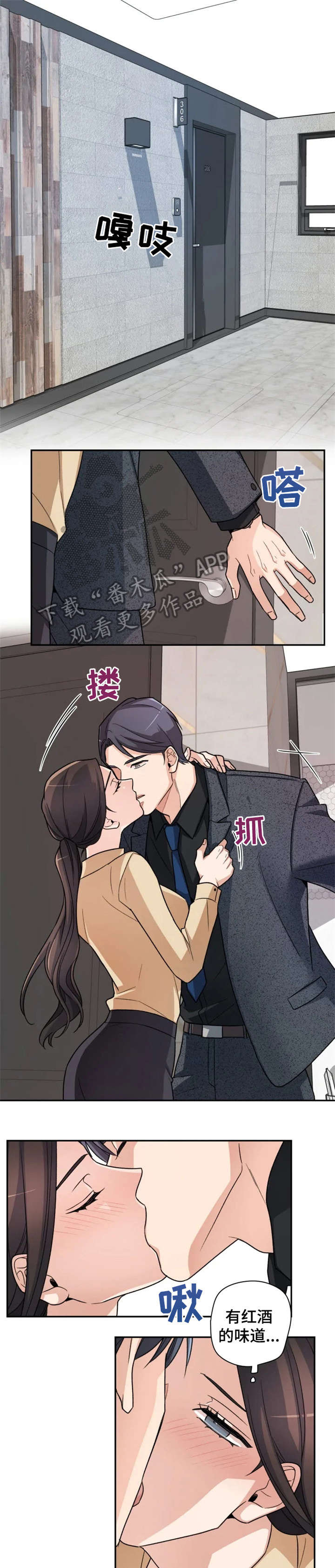 第9章：想法0