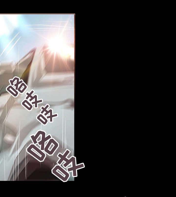 第22章：更懂你的人1