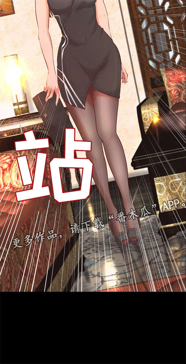 第34章：面试陷阱7