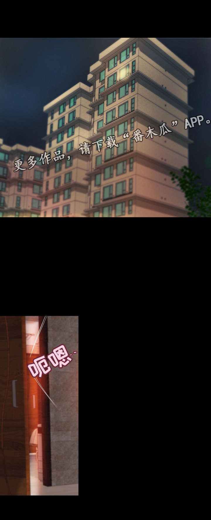 第32章：二选一0