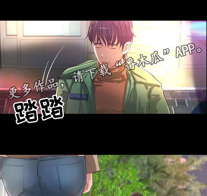 第32章：二选一11