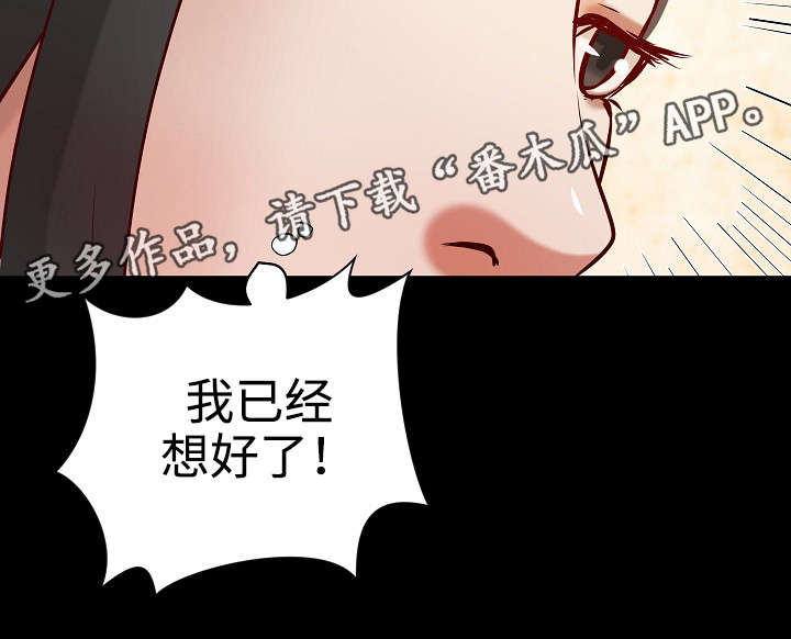 第34章：面试陷阱13