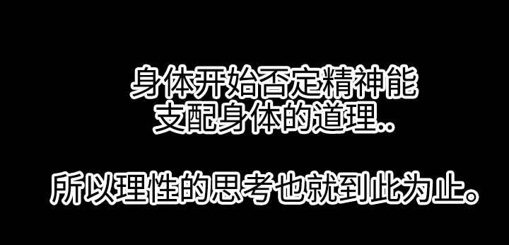第32章：二选一9