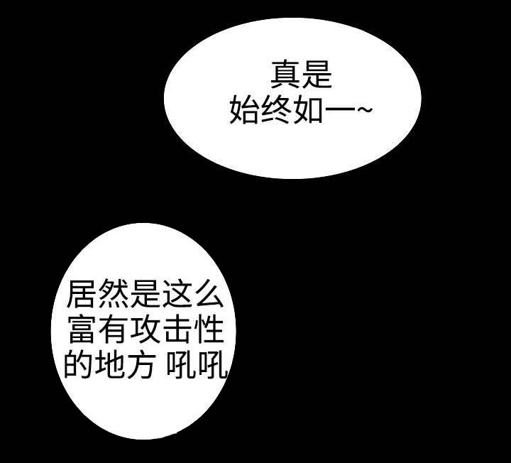 第32章：二选一1