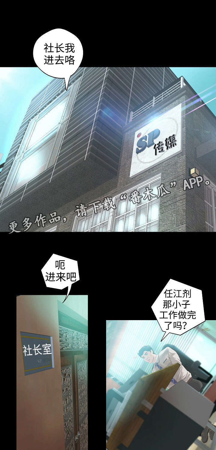 第8章：举荐0