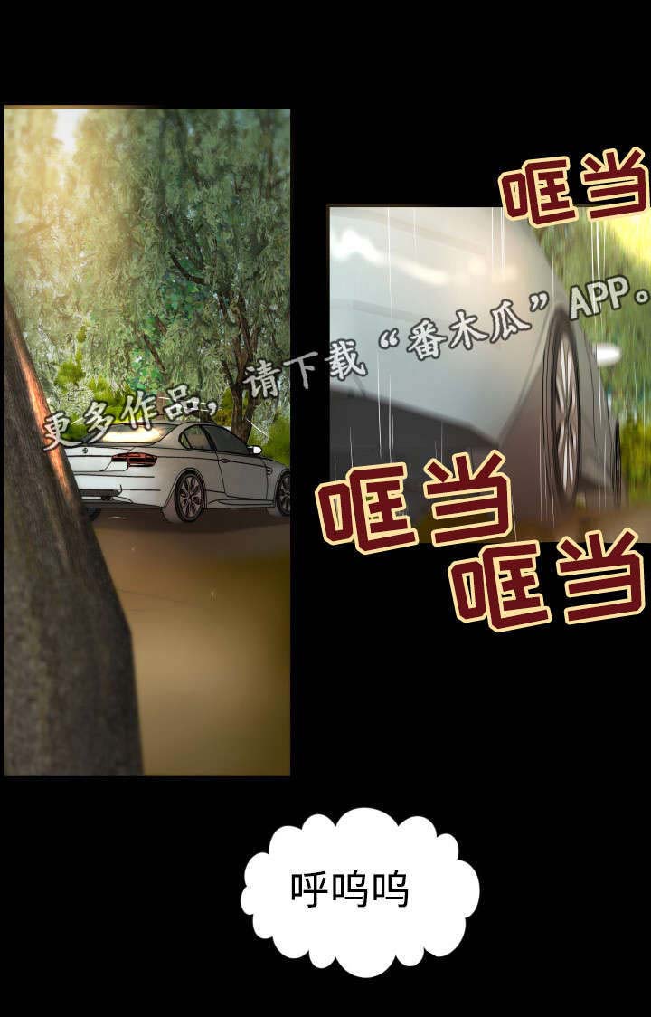 第22章：更懂你的人0