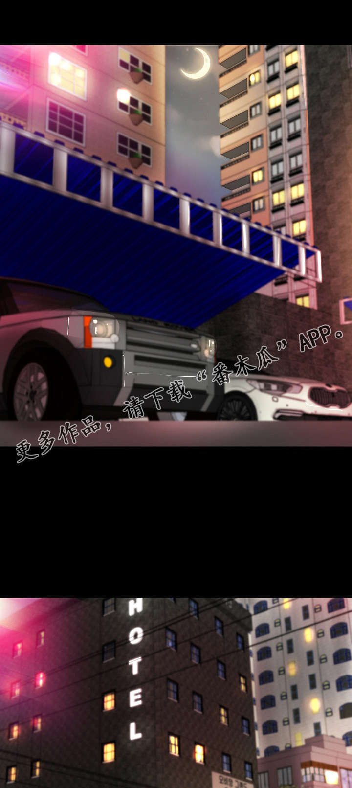 第14章：契约夜0