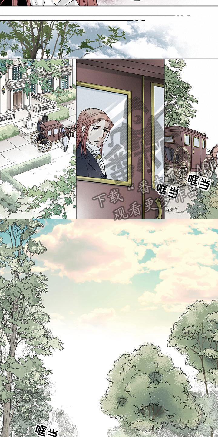 第20章：赶回学校6
