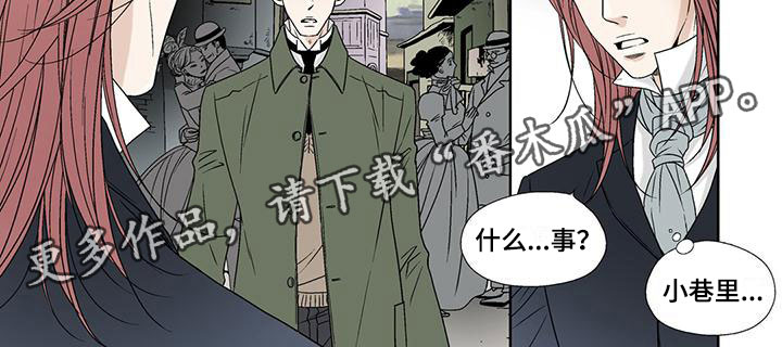 第21章：想念7