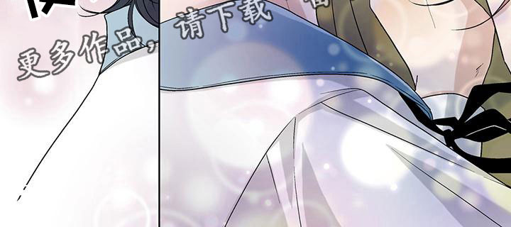 第16章：杨梅味7