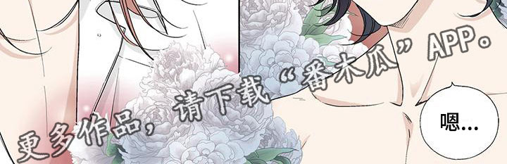 第27章：第一次7