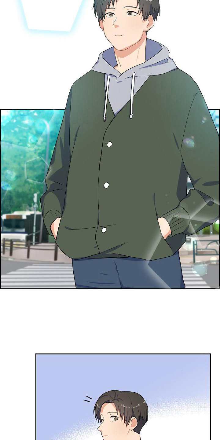 第8章：朋友14