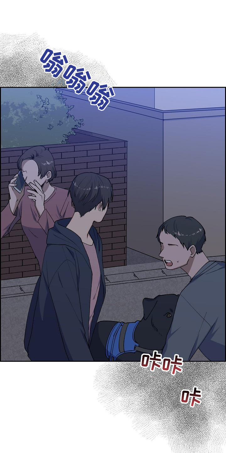 第34章：火灾22