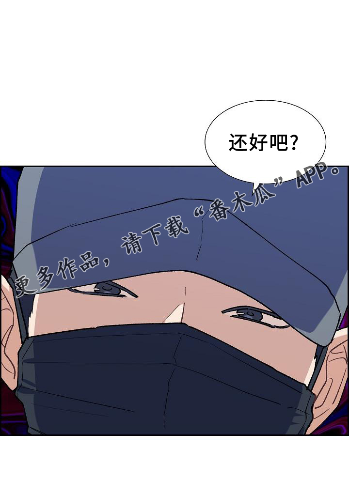 第36章：埋伏25
