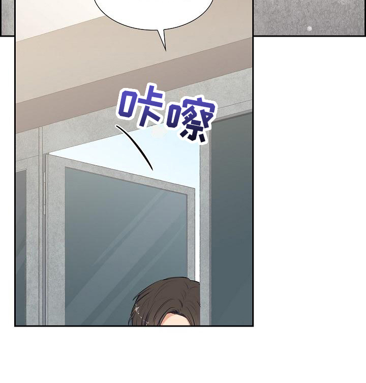 第1章：巡警19