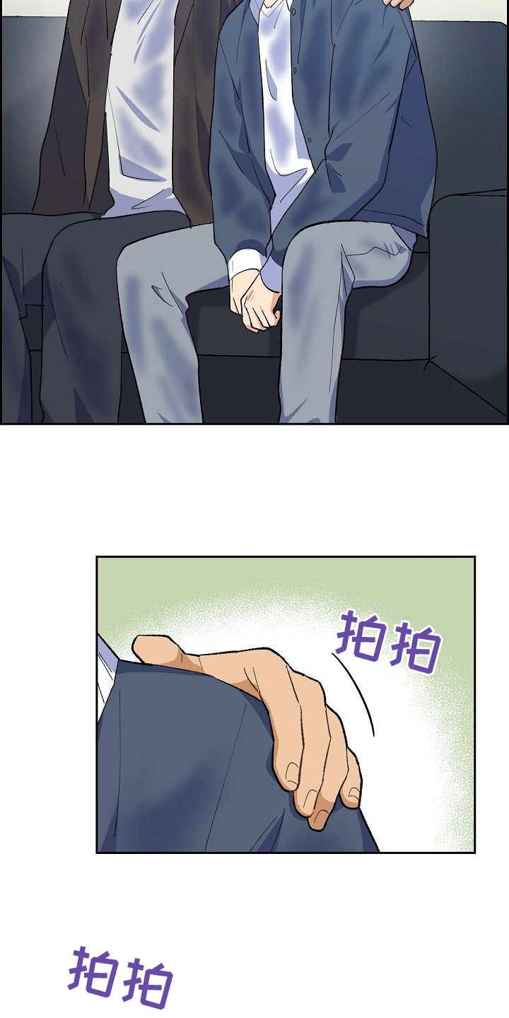 第30章：送医院22