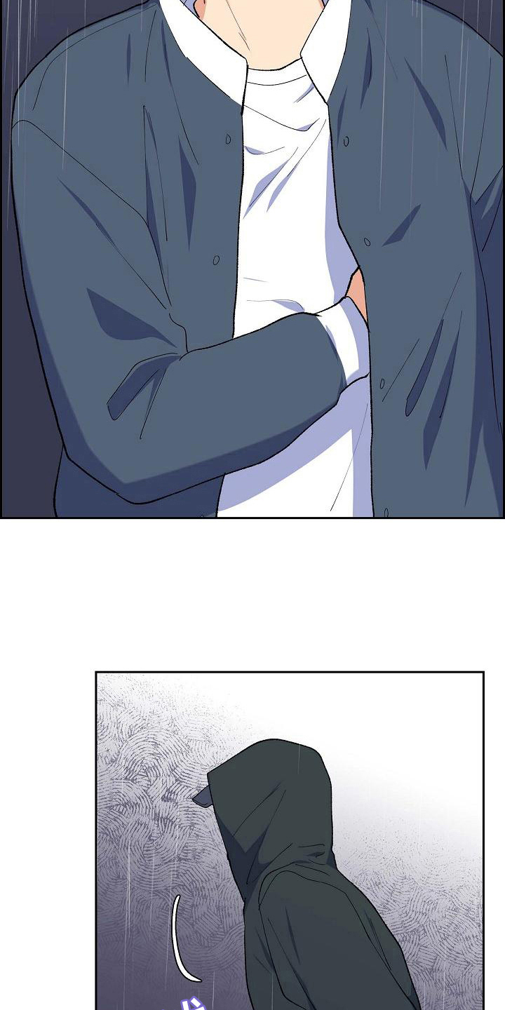 第28章：追击4