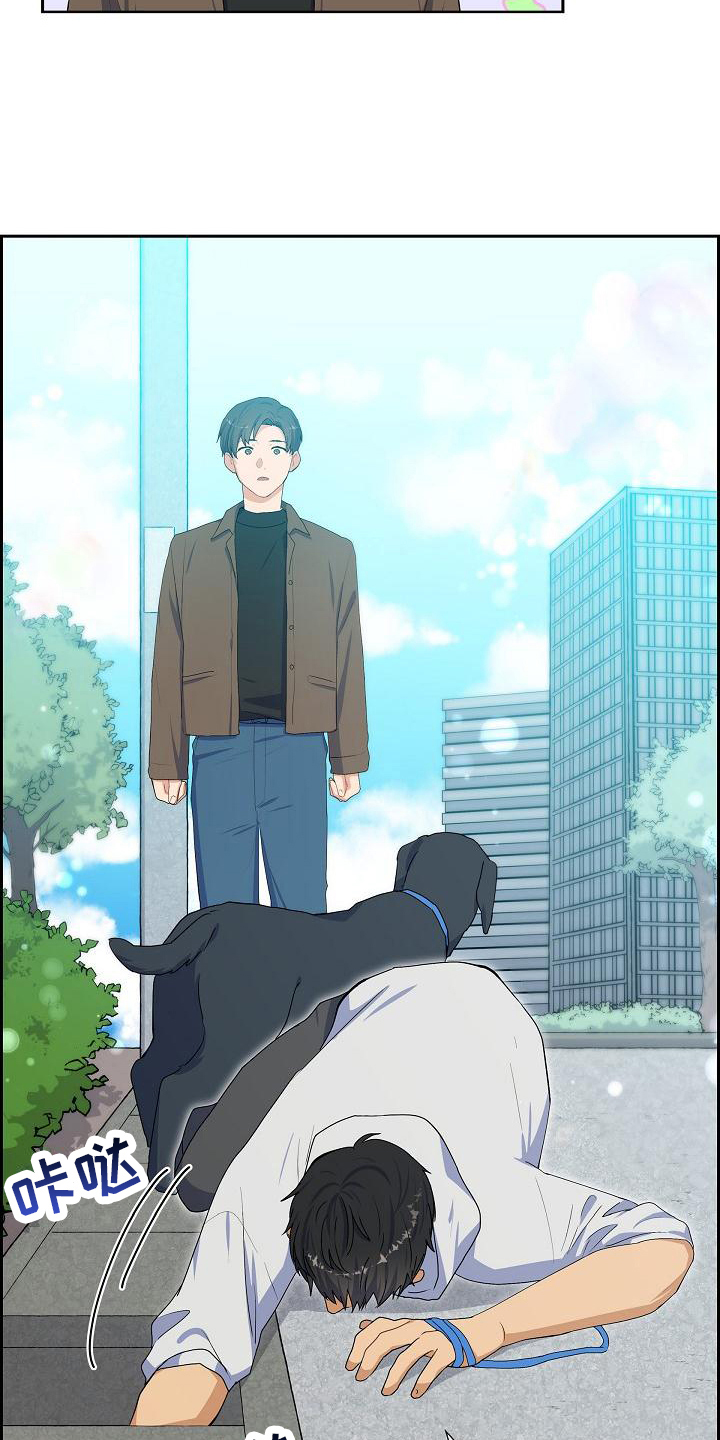 第3章：拒绝15